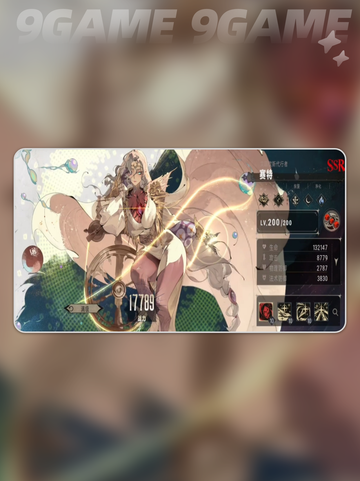 银与绯赛特怎么玩介绍截图2