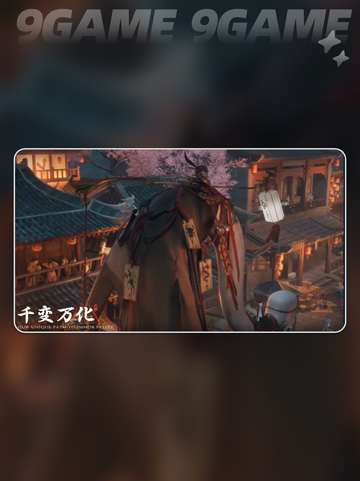 代号界什么时候上线正式服介绍截图5