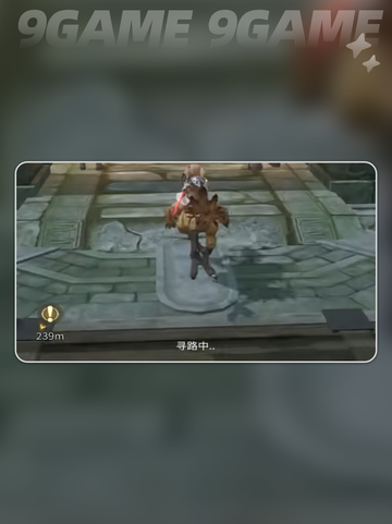 最终幻想14骑士🔥 FF14手游骑士超强解析✨截图5
