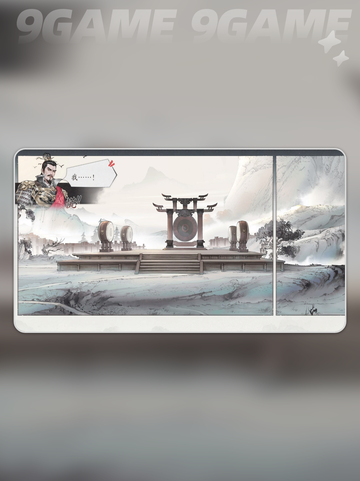 三国望神州鲍信怎么获得分享截图4