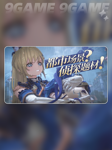 🔥白银之城公测时间曝光！🎮截图2