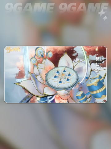 ⚔剑修逆袭！3招暴增战力💥截图3