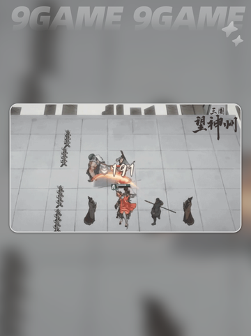 三国望神州战场玩法介绍分享截图6