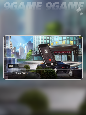 🔥26岁女房客简薇真相曝光！😱截图4