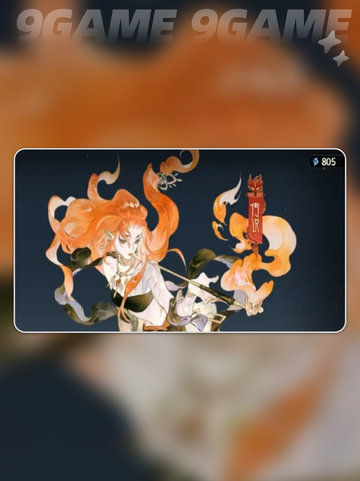 🔥指间山海推图阵容大公开！✨截图5