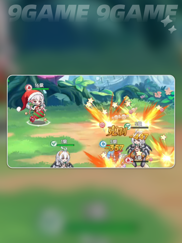 绯月絮语🔥玩法&剧情大揭秘💥截图3