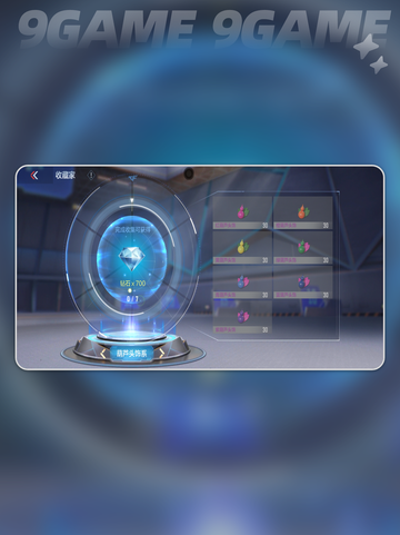 🔥CF手游×葫芦娃联动💥奖励炸裂！截图4