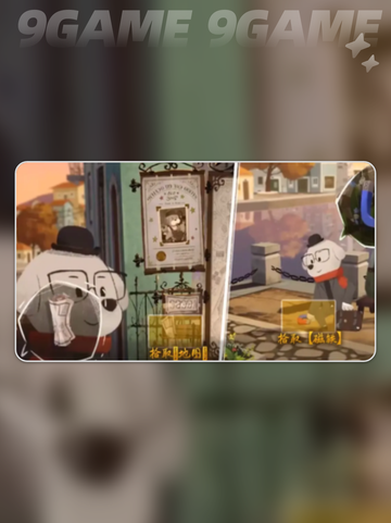 落日山丘第一关怎么过介绍截图2
