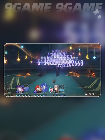 🔥助燃卷神用途大揭秘💥截图5