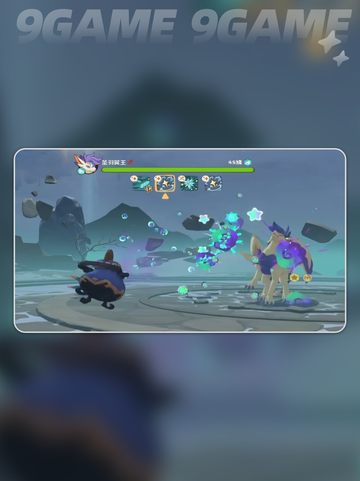 🔥洛克王国翼王挑战通关秘籍💥截图2