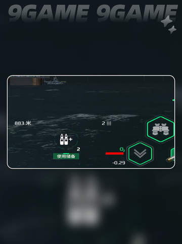 🔥现代战舰下载渠道大公开！👇游戏迷必看！🎮截图2