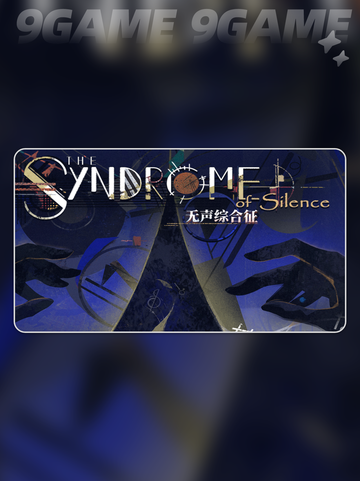 🎮重返未来1999：无声综合征爆爽玩法🔥截图2