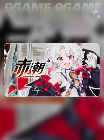 赤潮ZeroERA什么时候内测介绍截图5