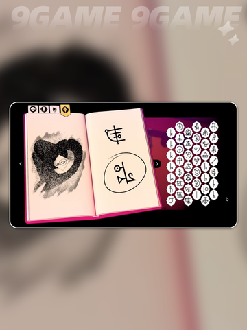 💥巴别塔圣歌4层缺3字？速解字符谜题✨截图4