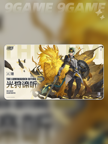 伊瑟光狩谛听💥强度炸裂！🔥截图2