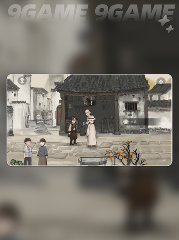 🔍山河旅探隐藏章节大揭秘！🎮截图4