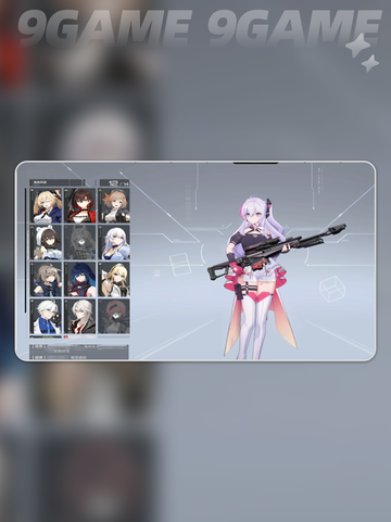 卡拉彼丘香奈美怎么玩分享截图3
