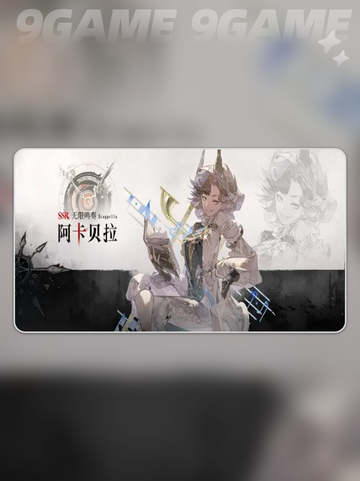 🔥银与绯超全攻略来啦！新手必看👇截图7