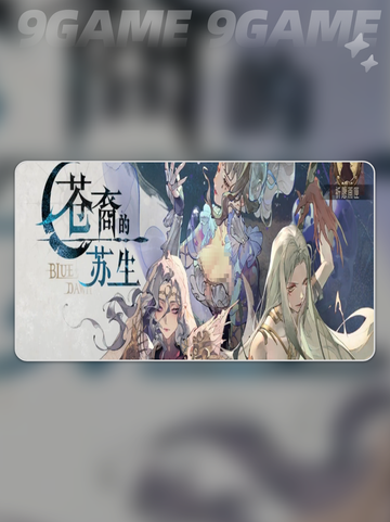 银与绯✨心愿单设置攻略来啦！快收藏🌟截图2