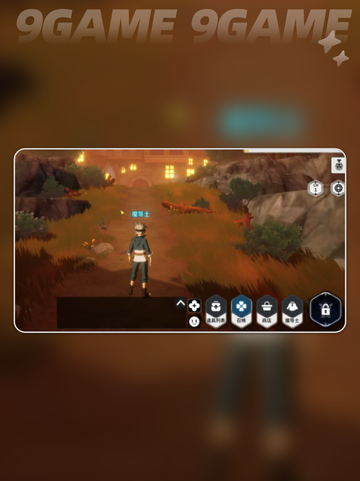 ✨黑色四叶草经验药水获取攻略💥截图5