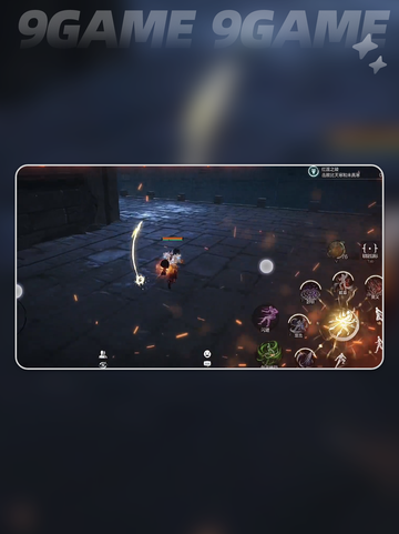剑灵2手游vs端游🔥玩法全揭秘🎮截图3