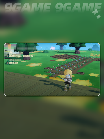 ✨露卡活力系统大揭秘🔥截图2