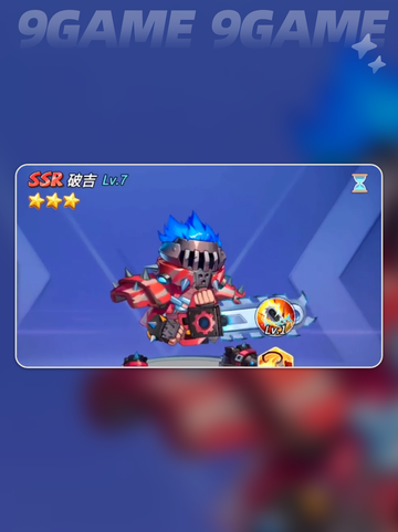 🔥破吉VS武竺谁更强？🏀截图2