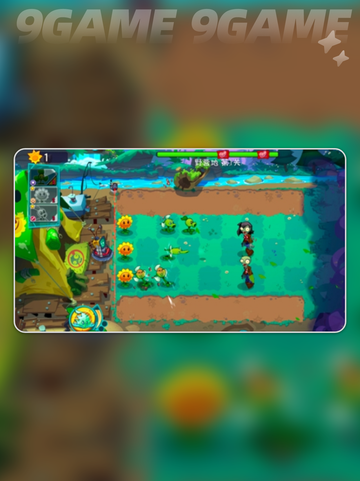 💥植物大战僵尸3内测🔥超燃来袭！🎮🌱截图3