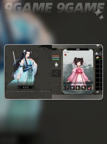 🔥逸剑风云决称号飙升技巧！✨截图2