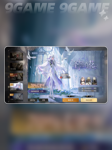 🔥黑色信标安装包获取途径💡超简单安装方法✨截图2