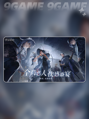 💥代号砰砰上线时间🔥公测倒计时👇截图3