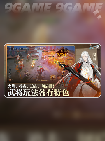 🔥三幻2苍岩石获取方法💎全攻略✨截图2