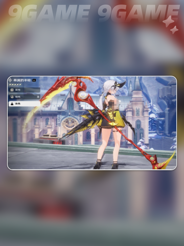 💥二重螺旋能联机吗？游戏机制全揭秘🎮截图3