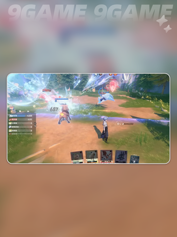 🌌蓝色星原旅谣！测试资格速抢✨截图3