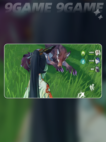 🐺原神6.2狼出没位置大揭秘！截图4