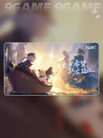🎮星塔旅人开服时间曝光！公测日期竟然是…💥截图2