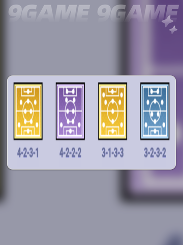 ⚽新手必看！训练赛通关秘籍🔥截图2