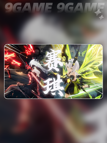 🔥二重螺旋镰刀强度爆表💥截图2