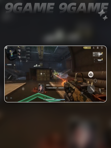 逆战手游上线时间曝光🔥2025重磅来袭🎮截图5