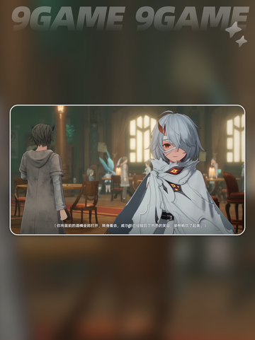 🌀二重螺旋停摆钟隐藏任务揭秘！截图6