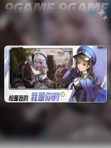 🌟胜利女神最新版测评分享｜玩了就停不下来🎉截图4