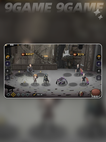 🔥荒野黎明是啥神作？🎮截图2