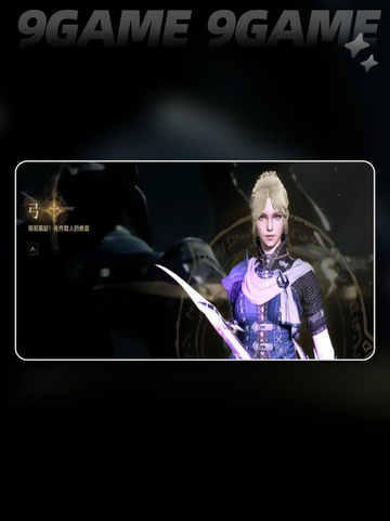 🔥天堂2盟约职业TOP推荐！三大职业💥逆袭攻略✨截图4