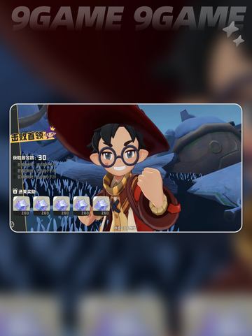 🔥洛克王国手游开发商大揭秘！🎮截图5