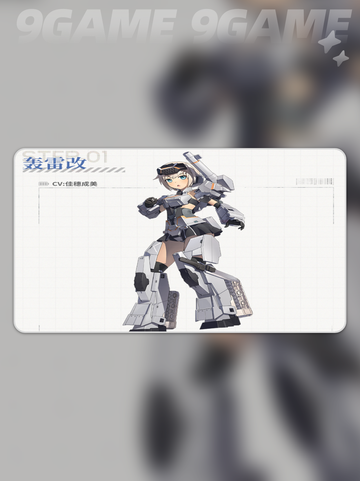 星之翼2.0版本有哪些内容介绍截图4