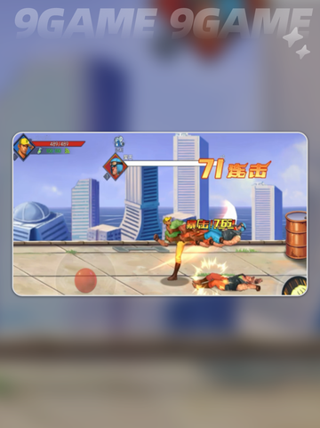 🦖街机恐龙格斗加点神技🔥截图4