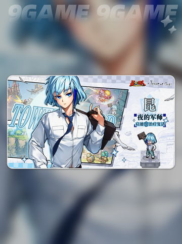 🌌星之旅人×神之塔联动角色大揭秘！💥截图4