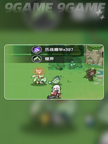 🔥杖剑传说斗士玩法攻略🌟职业介绍来啦！🎮截图6
