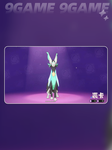 洛克王国✨裘卡玩法大全🎉手游攻略来了！截图3