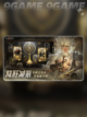 🔥龙息神寂在哪玩？下载地址在这里👇截图5